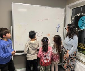 Cirkel i Klassisk Arabiska